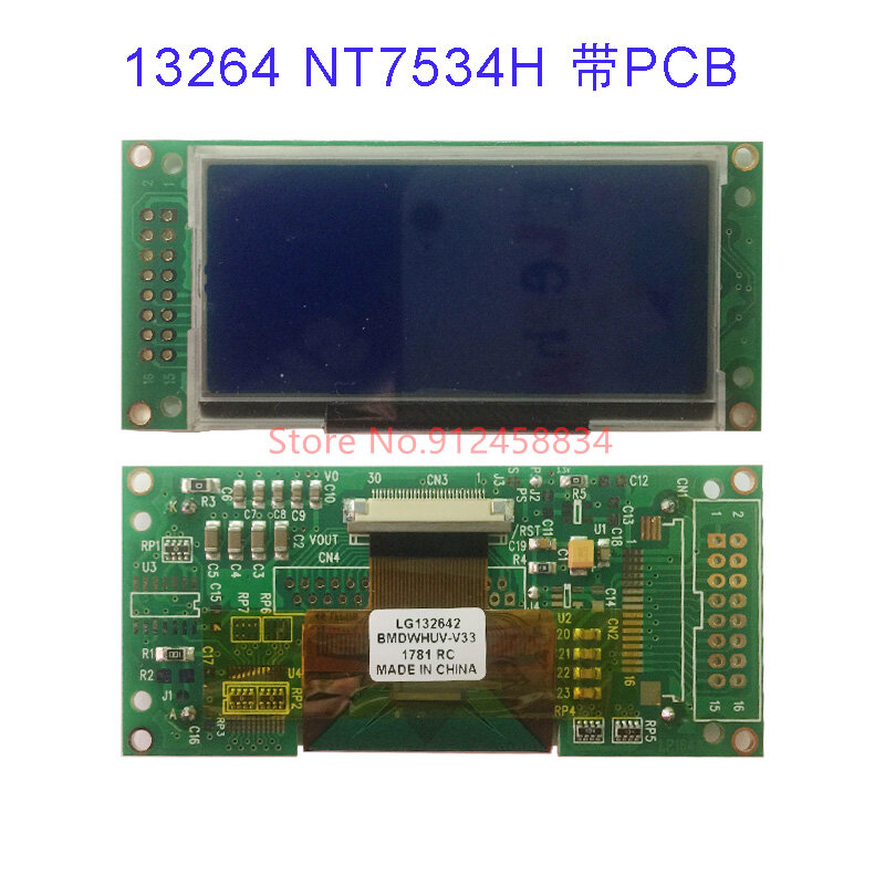 13264 IC di controllo NT7534H