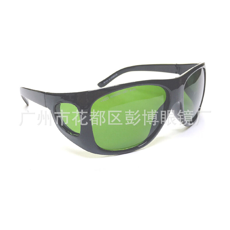 Óculos protetores a laser ipl, anti 200-0nm, cor verde, óculos de segurança, trabalho industrial