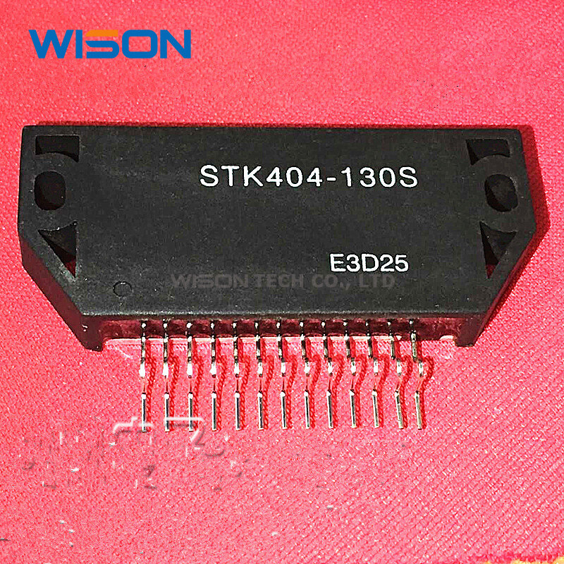 Новый STK404-130S модуль