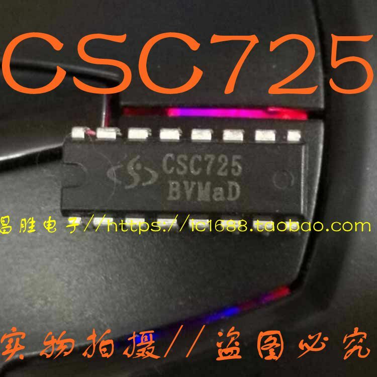 (5 قطعة) CSC725 DIP-16