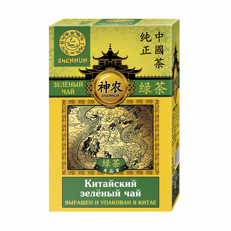 чайный подарочный кейсы элитный китайский листовой чай молочный улун 100 г + черный чай Да Хун Пао 50 г+ зеленый чай 100г