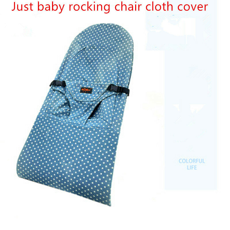 Comoda sedia a dondolo per bambini copertura in tessuto artefatto per il sonno del bambino può sedersi Lie Set di stoffa di ricambio accessori di ricambio per sedia a dondolo