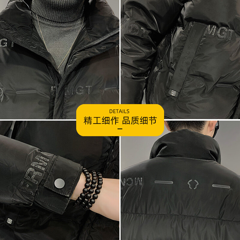 2021 new Down jacket men's casual winter coat loose fashion men's stand-up collar down jacket for office working warm coat