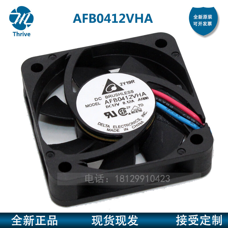 Novo ventilador de refrigeração de bola dupla afb0412vha 4010 12v 0.12a 4 fios pwm