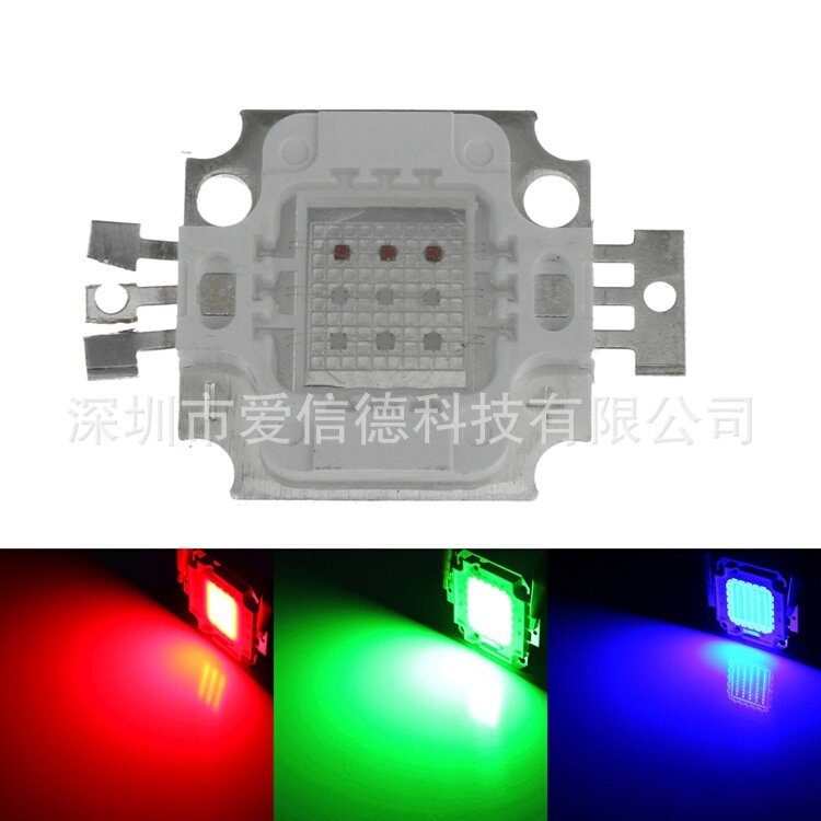 10WRGB power integrated light source lamp beads RGB LED chip integrated cob colored stage lights advertising light source