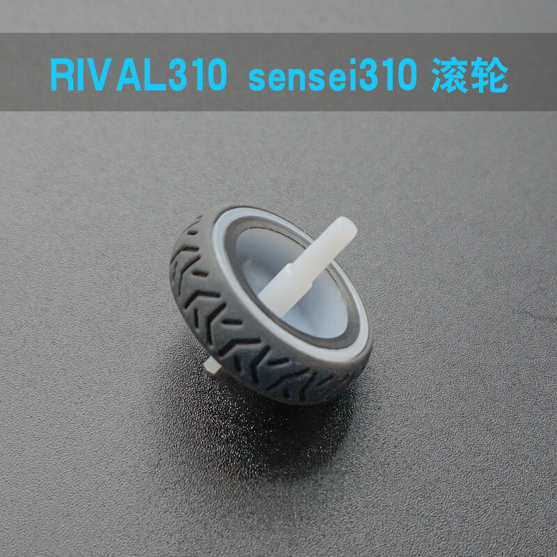 1 sztuk oryginalne kółko myszy dla Steelseries Sensei310 Rival 310 Roller mouse akcesoria do kół