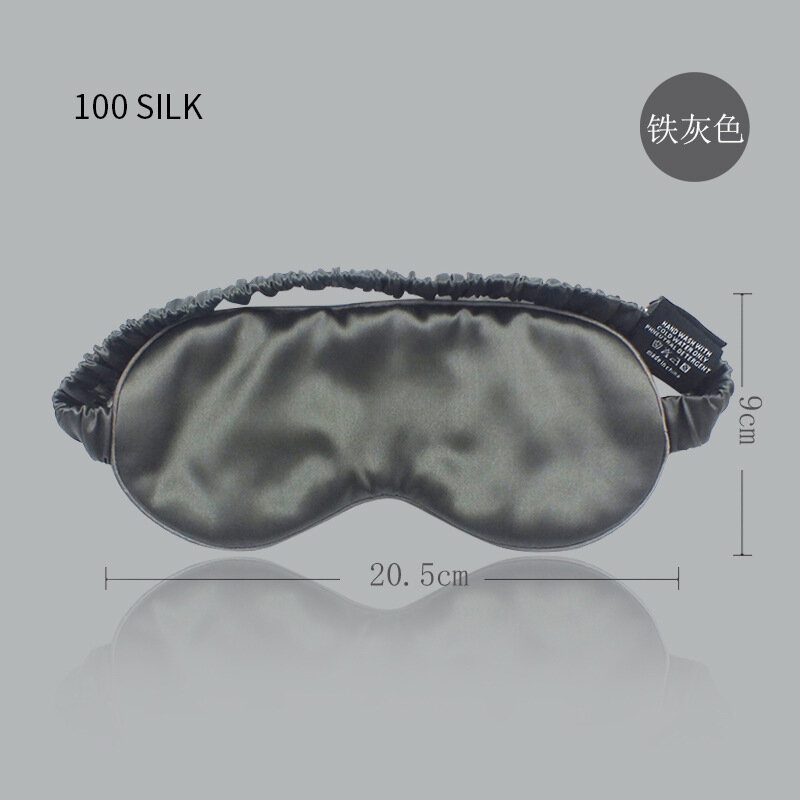 100% 22 Momme Pure Mulberry Silk Sleep Mask,Filled with 100% Mulberry Silk， Comfortable Sleep Eye Mask for Sleeping
