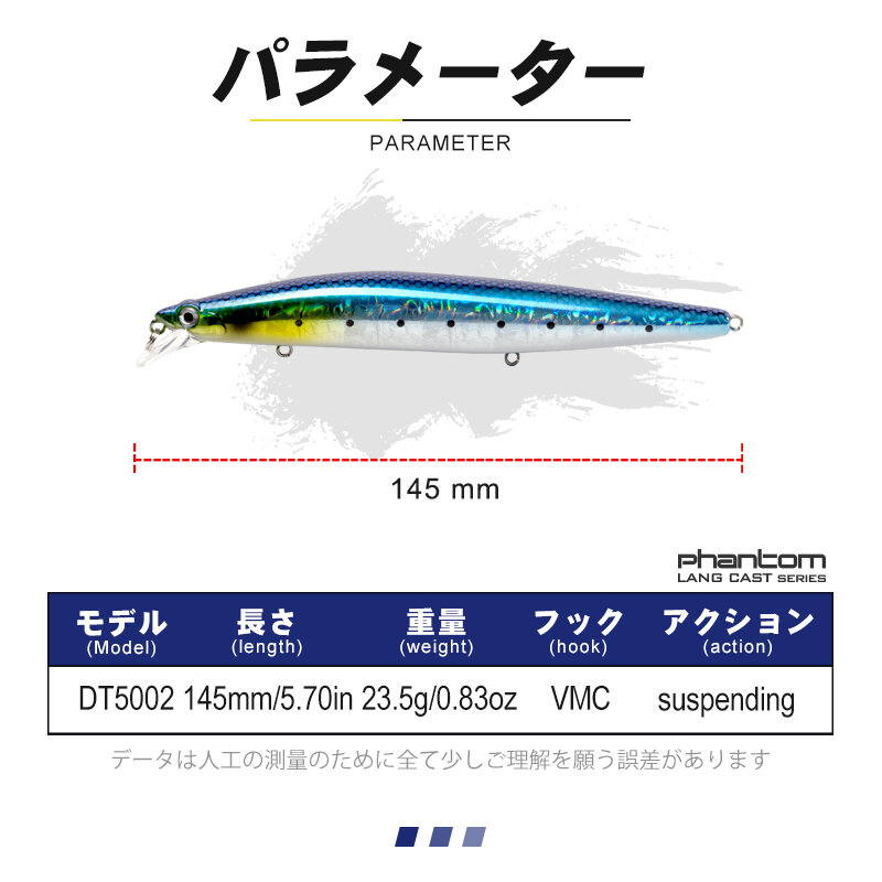 D1 XM-140N Minnow Fishing Lure 145MM 23.5G Suspending Artificial Wobblers Swing Stroke Special Gravity System For Seabass DT5002