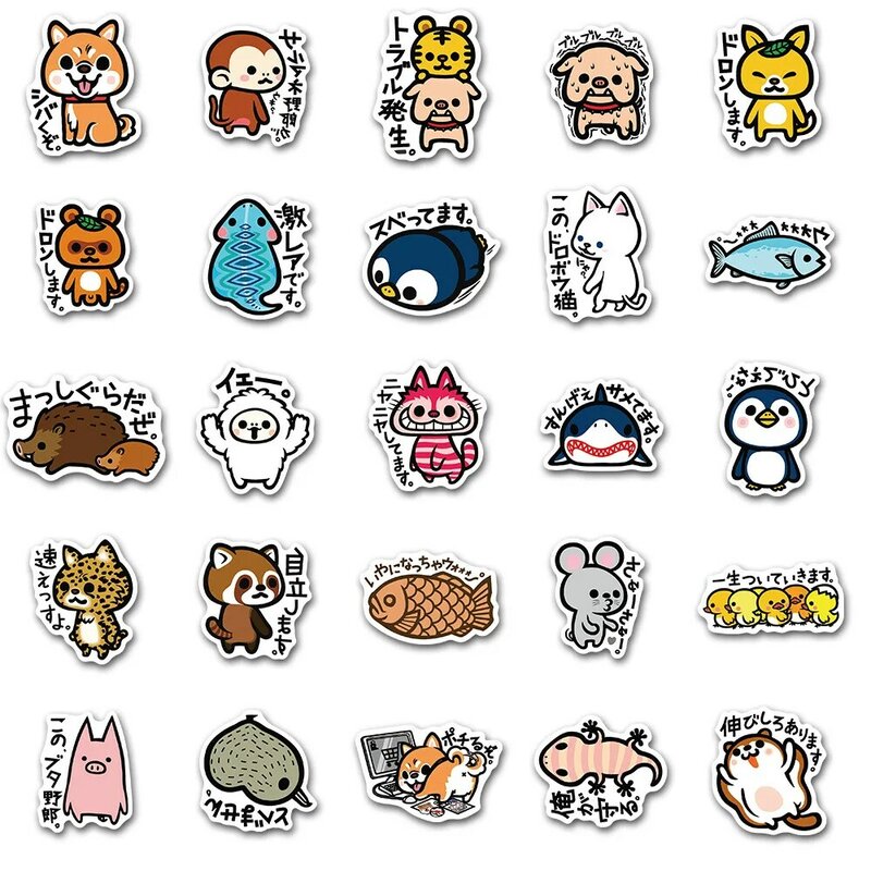 10/30/50pcs Japanese Simple Cartoon Cute Animal Graffiti Suitcase Skateboard Water Cup Notebook Stickers Waterproof Wholesale