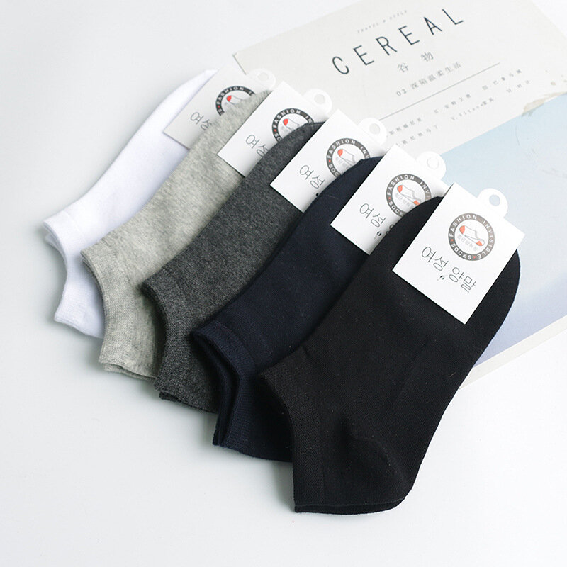 Calcetines cortos de algodón para hombre, medias finas informales de negocios, Color blanco y negro, 1 lote, 5 pares