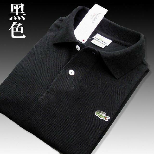 Men Summer Polo Shirt Brand Fashion Cotton Short Sleeve Polo Crocodile Shirts Male Solid Jersey Breathable Tops Tees 321