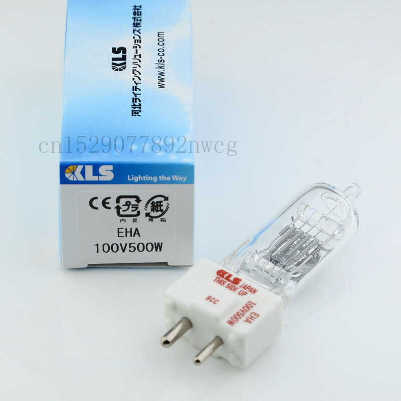 Вольфрамовая галогенная лампа KLS EHA 100V500W KLS 100v500w 50H GZ9.35, лампа для измельчения