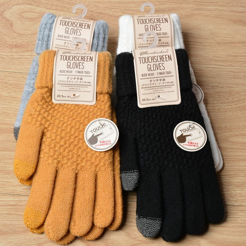 Женские кашемировые шерстяные вязаные перчатки, осенне-зимние плотные теплые перчатки, однотонные варежки с плюшевой подкладкой для планшетов
