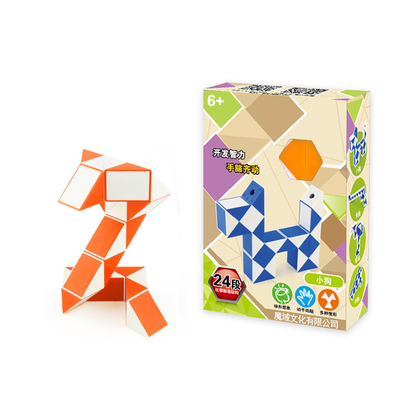 Moyu-Cubes d'irritation pour enfants, Cubes de vitesse, Twist Magic Puzzle, Faveurs de fête, Coloré, Salle 24, Jouets