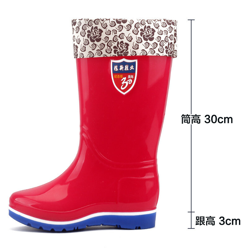 أحذية المطر النسائية ، أحذية المطر حتى منتصف الساق ، مقاومة للماء ، مع إسفين ، أحذية عالية ، fgh67 2020 ، مجموعة جديدة 2020