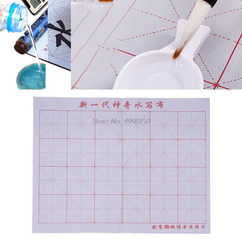 Alfombrilla mágica de agua para escritura, tapete con tapa para cuaderno, práctica de caligrafía china, envío directo