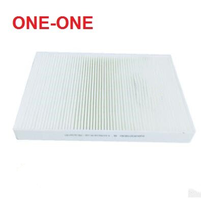 ac filter 	90520689 for Opel new Yate 1.8