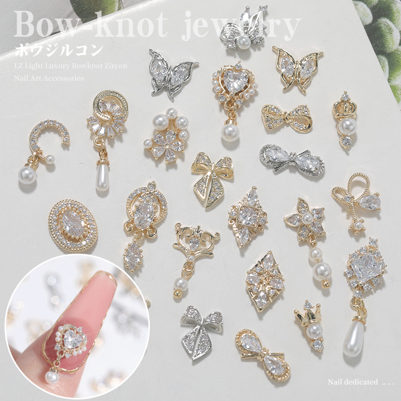 HNUIX 2Piece Butterfly Zircon Nail Decoration Bow Jewelry Crystal Pearl Pendant  Manicure High Quality Rhinestone Accessories