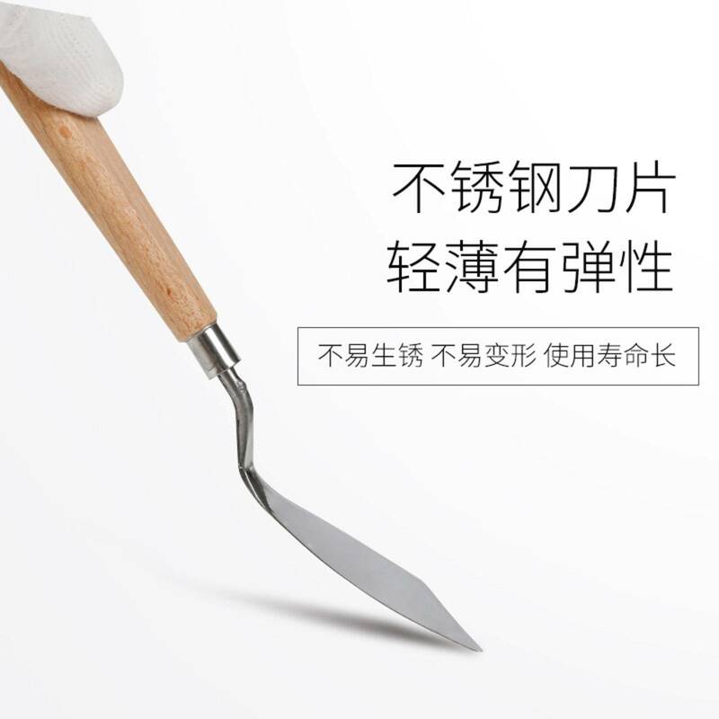 Professional Stainless Steel Spatula Drawing Palette Knife for Oil Painting Artist Oil Art Tools School Supplies