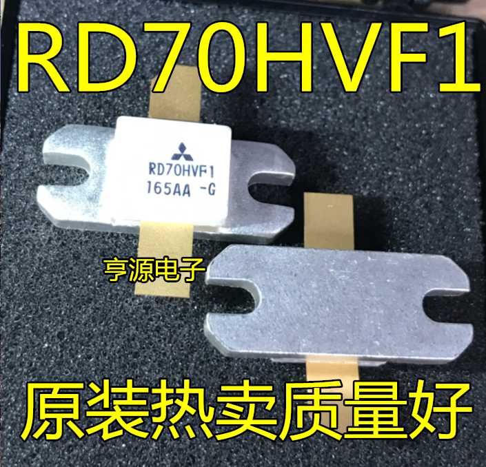 Envío Gratis RD70HVF1 10 piezas