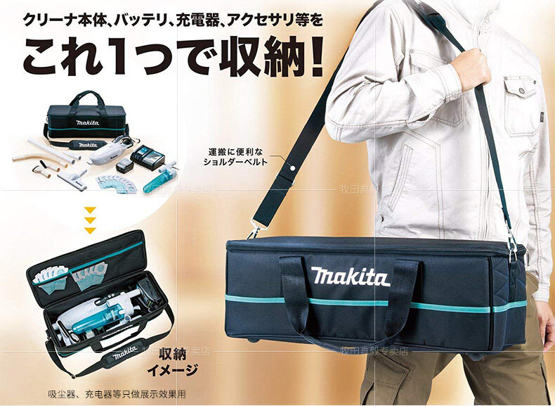 Makita 199901-8 Toolkit Handtasche Lagerung Tasche für CL100D CL100 182 CL102D CL106FD CL107FD BCL140 DCL140Z DCL180Z DCL180F DCL182