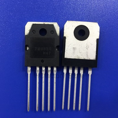 NEW Original 2pcs FS7M0880TU TO-3P 7M0880 TO3P-5 FS7M0880 Wholesale one-stop distribution list