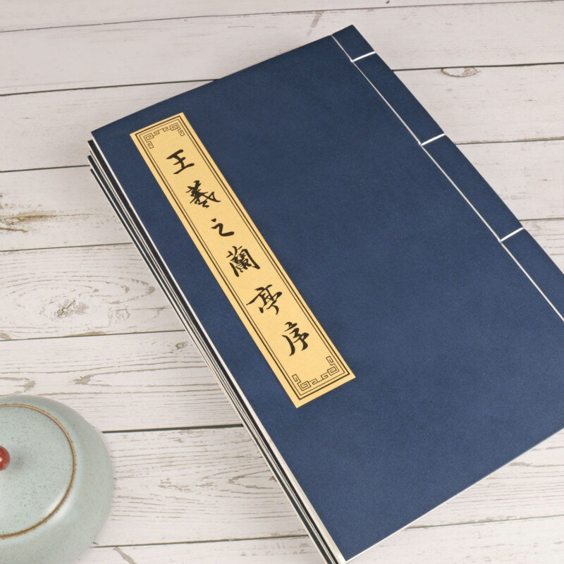 Naskah Biasa Menyalin Pesan Kaligrafi Cina Copybook Running Script Shou Jinti Copybook Kaligrafi Tradisional Praktek