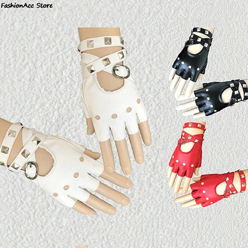 Унисекс без пальцев для вождения из искусственной кожи перчатки Черный, красный, белый цвета мотор в стиле панк пикантные женские кожаные туфли с заклепками диско Танцы рок-н-ролл