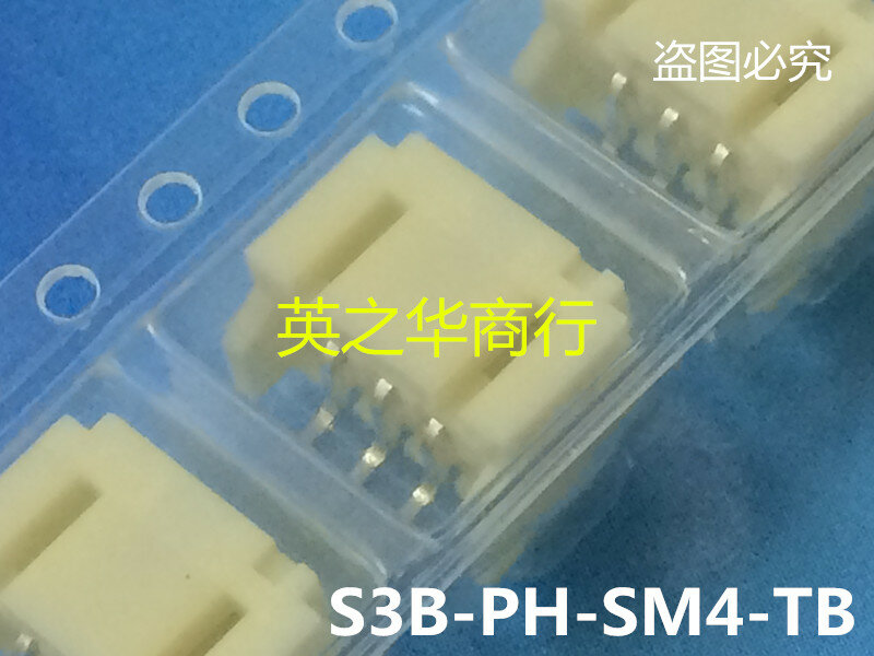 S3B-PH-SM4-TB (lf) (sn) 2.0ミリメートル3 1080pにスティック針