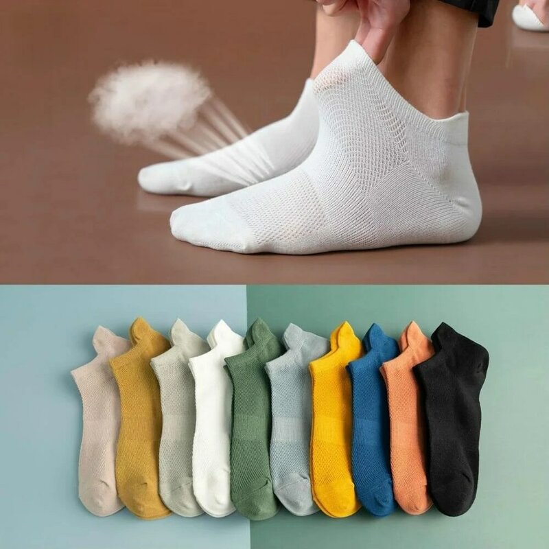 1 Pairs Solid Color Boat Socks Men's Breathable Socks Sports Socks  Comfort Cotton Ankle Socks Men White Black Sock