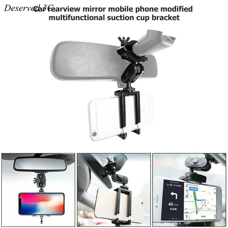 Автомобильный держатель для телефона, регулируемая подставка для крепления на зеркало заднего вида для GPS мобильный телефон