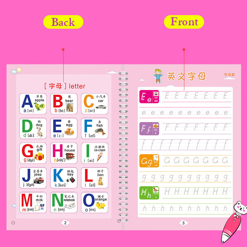 6PcsReusable Englisch & Chinese Copybook Zeichnung Spielzeug Hand Schreiben Nut Englisch Auto Verblasst Pädagogisches Spielzeug Für Kinder Vorschule