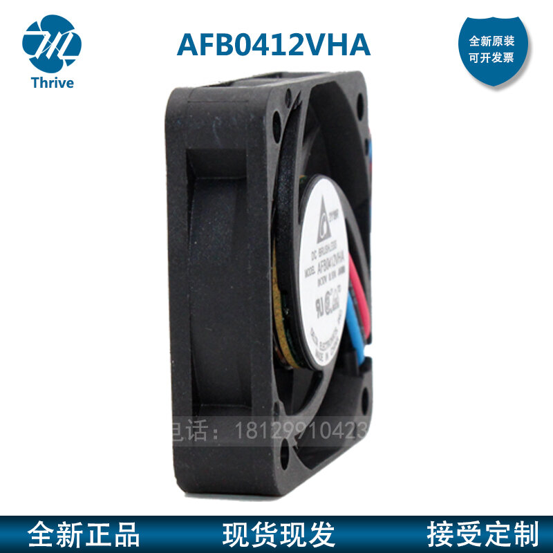새로운 원본 AFB0412VHA 4010 12V 0.12A 4 선 PWM 온도 제어 이중 공 냉각 팬