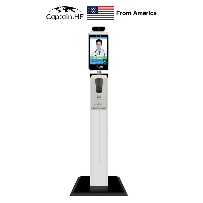 US Captain Access Control For Entrance, Face Recognition, Pass by Face ID,  IR Non-Contact Body Thermometer, Multilingual System