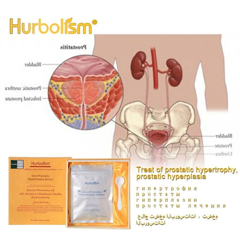 Hurbolismo polvo Herbal para hipertropía prostática, aliviar la presión de la uretra del corazón de riñón. Tratamiento de prevención combinación de próstata