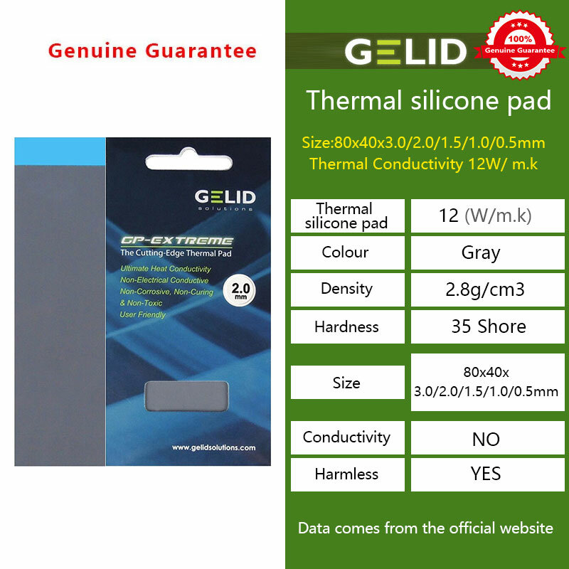 GELID-placa base de silicona con disipación de calor, almohadilla de silicona para disipar el calor, tarjeta gráfica CPU/GPU, GP-EXTREME, PAD12W