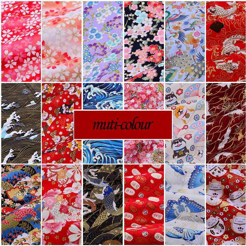 Разноцветная японская бронзовая хлопковая ткань для кимоно, ткань для пэчворка «сделай сам», материал для швейных кукол и сумок