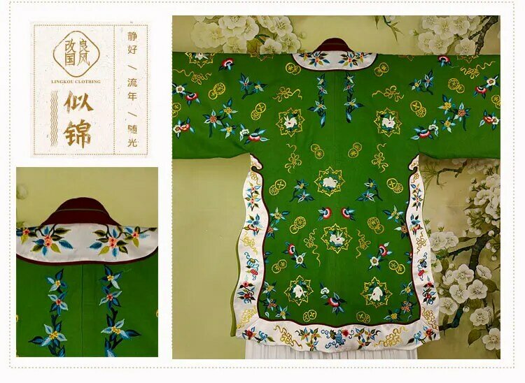 TV Play oryginalna wersja wysokiej jakości okres republikański Hanfu bogate kobiety Xiuhefu tradycyjna sukienka Hanfu z delikatnym haftem