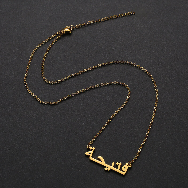 Kalung liontin baja tahan karat wanita, perhiasan Islam personalisasi rantai warna emas kustom nama Arab hadiah pengiring pengantin perempuan