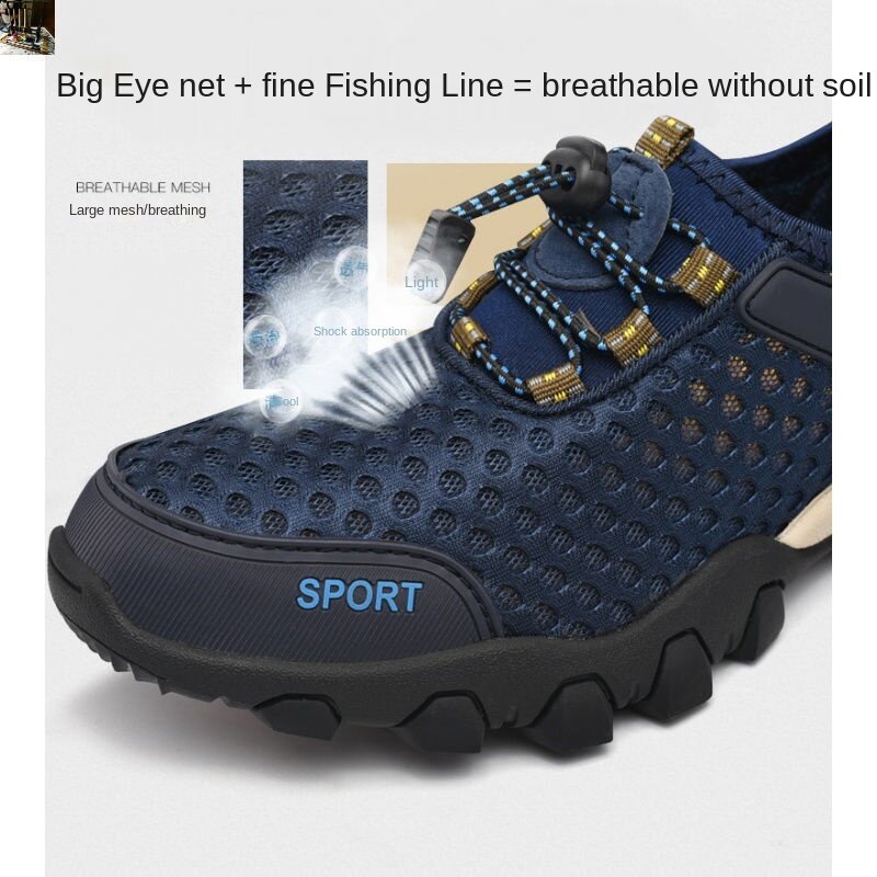 Дышащая мужская сетчатая обувь для бисероплетения, спортивная обувь для водного серфинга, легкая пляжная обувь, уличная походная обувь, обувь для плавания