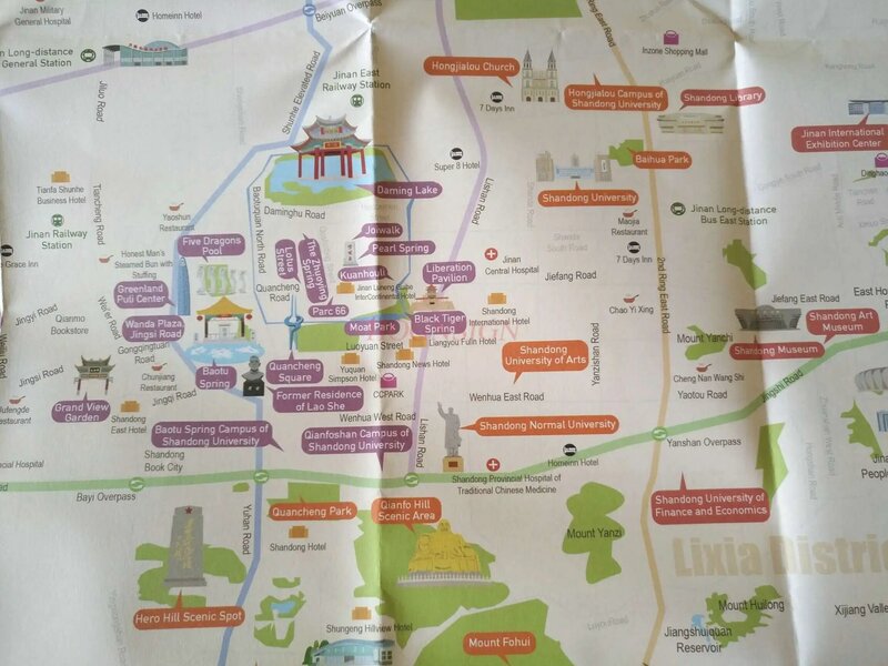 제난 도시 여행 지도, 영어 버전, 54x70cm