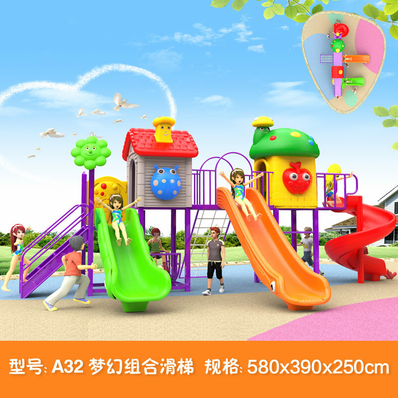 Mainan Anak-anak Geser Bayi Permainan Luar Ruangan Ayunan TK Set Anak-anak Plastik Anak Taman Bermain Dalam Ruangan Taman Besar A32