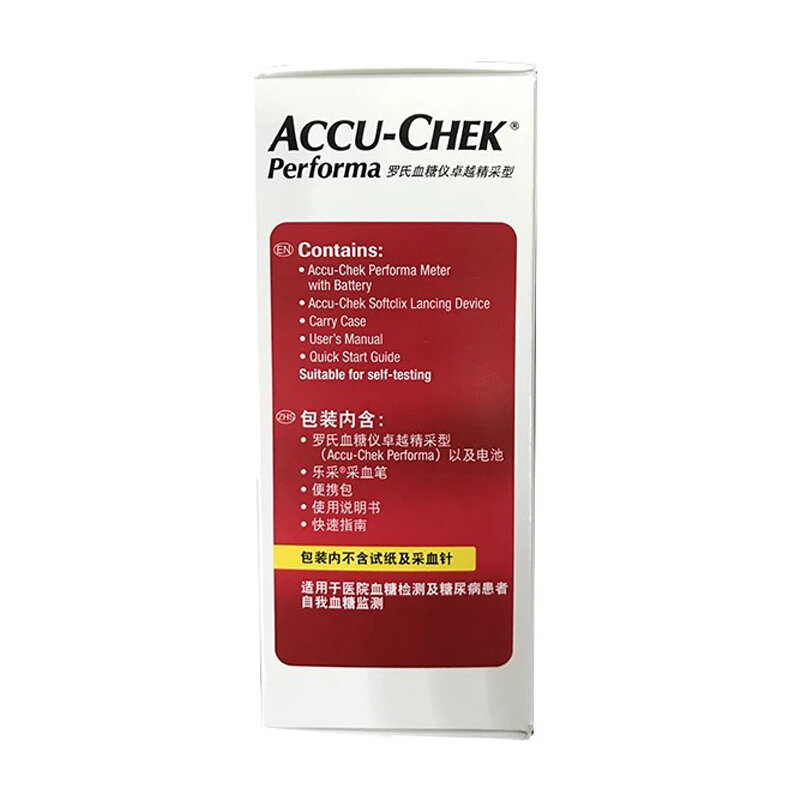 Roche blutzucker tester accu-chek accuchek ausgezeichnete blut glucose tester