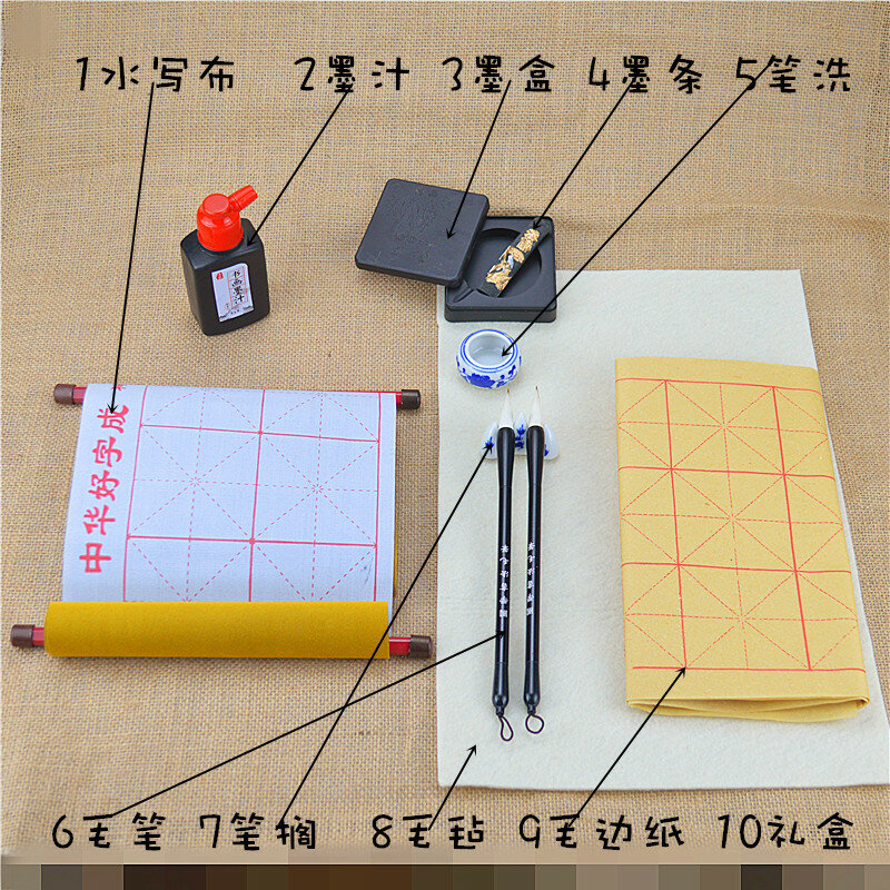 10 teile/los Chinesische kalligraphie pinsel set, filz, wasser schreiben tuch, kalligraphie liefert, pinsel geschenk box, kunst malerei lieferungen
