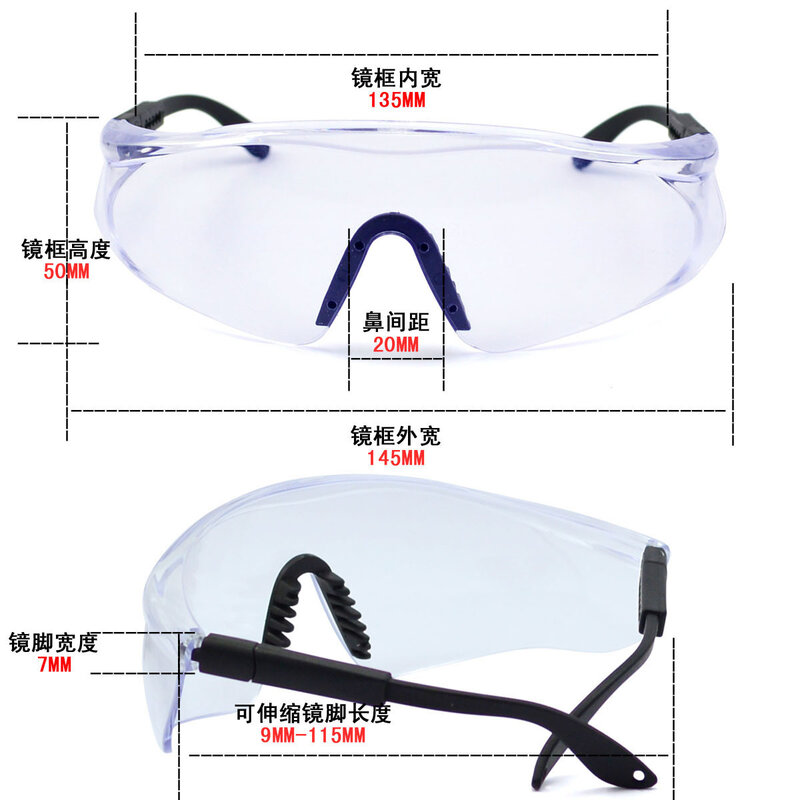 Óculos de proteção de segurança telescópicos ansi z87.1