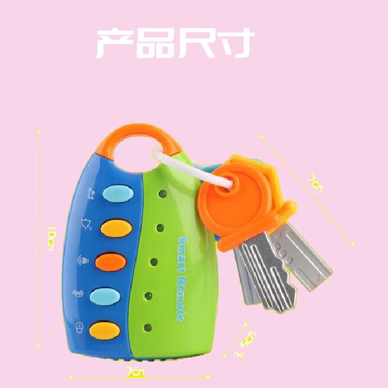 Simulation Car Keys Toy Car Sound Effect Remote Control Electronic Music Key Set Gift Toy Toddler Learning Toy