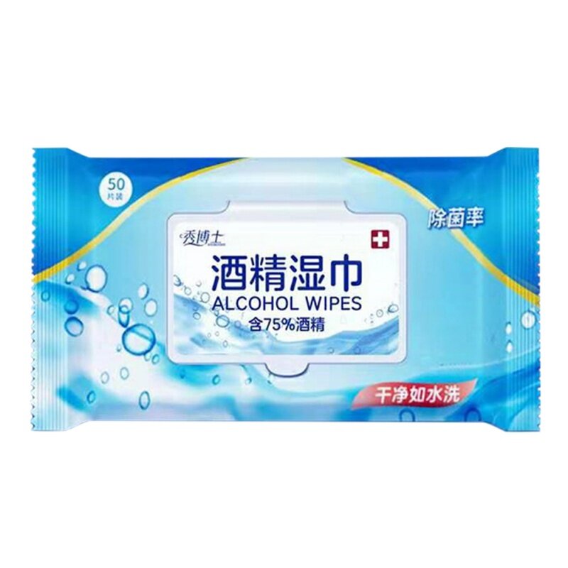 50pcs/Box Disinfection Portable Alcohol Swabs Pads Wipes Antiseptic Cleanser Cleaning Sterilization Househould Supplies 11