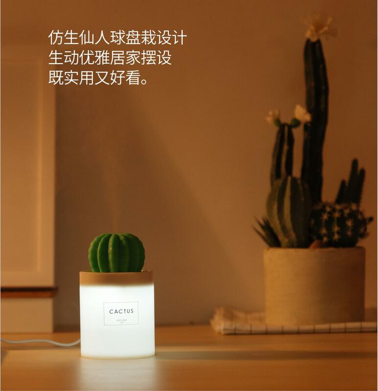Opuncja Cactus LED nawilżacz lampka nocna z USB oczyszczacz powietrza biuro śliczne roślin home office dekoracja gabinetu dzieci boże narodzenie