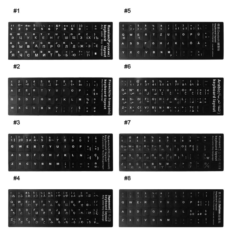 ملصق لغة لوحة مفاتيح روسي/فرنسي/إسباني/ياباني/ألماني/عربي/كوري/إيطالي خلفية سوداء بحروف بيضاء