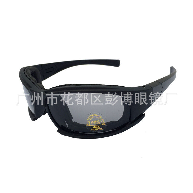 X7 Version polarisée lunettes de tir peuvent être changés Temples lunettes de protection peuvent être changés plusieurs paires de lentilles militaires